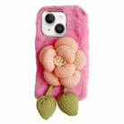 For iPhone 15 Plus Cloth Flower Plush TPU Phone Case(Pink) - 1