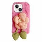 For iPhone 14 Plus Cloth Flower Plush TPU Phone Case(Pink) - 1