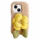 For iPhone 14 Plus Cloth Flower Plush TPU Phone Case(Beige) - 1