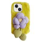 For iPhone 14 Plus Cloth Flower Plush TPU Phone Case(Light Green) - 1