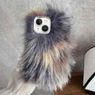 For iPhone 15 Wool Long Plush TPU Phone Case(Brown) - 1