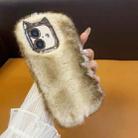 For iPhone 16 Plush Full Coverage Shockproof Silicone Phone Case(Brown) - 1