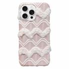 For iPhone 16 Pro Max M-texture Plush TPU Phone Case(Pink) - 1