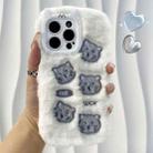 For iPhone 16 Pro Max Plush Cute Cat Full Coverage Silicone Phone Case(White) - 1