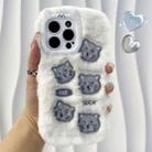 For iPhone 15 Pro Plush Cute Cat Full Coverage Silicone Phone Case(White) - 1