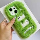 For iPhone 15 Plus Plush Cute Cat Full Coverage Silicone Phone Case(Green) - 1