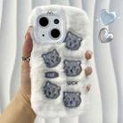 For iPhone 15 Plus Plush Cute Cat Full Coverage Silicone Phone Case(White) - 1