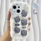 For iPhone 14 Plus Plush Cute Cat Full Coverage Silicone Phone Case(White) - 1