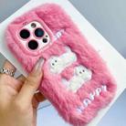 For iPhone 13 Pro Max Plush Cute Cat Full Coverage Silicone Phone Case(Pink) - 1
