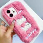 For iPhone 11 Plush Cute Cat Full Coverage Silicone Phone Case(Pink) - 1