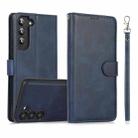 For Samsung Galaxy S23 5G Calf Texture 2 in 1 Detachable Magnetic Back Cover Leather Case(Blue) - 1