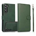 For Samsung Galaxy S23 5G Calf Texture 2 in 1 Detachable Magnetic Back Cover Leather Case(Green) - 1