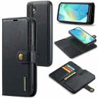 For Samsung Galaxy A16 5G DG.MING Crazy Horse Texture Detachable Magnetic Leather Case(Black) - 1