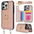 For iPhone 15 Pro Max Double Bckle Card Slot Full Coverage Phone Case with Cross-body Strap(Rose Gold) - 1