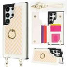 For Samsung Galaxy S22 Ultra 5G Double Bckle Card Slot Full Coverage Phone Case with Cross-body Strap(White) - 1