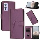 For OnePlus 9 Triangle Pattern Buckle Clasp Leather Phone Case(Dark Purple) - 1