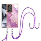 For Samsung Galaxy S25 Ultra 5G Electroplating Marble Dual-side IMD Phone Case with Lanyard(Purple 001) - 2