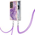 For Samsung Galaxy S25 Ultra 5G Electroplating Marble Dual-side IMD Phone Case with Lanyard(Purple 002) - 1
