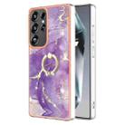 For Samsung Galaxy S25 Ultra 5G Electroplating Marble IMD TPU Phone Case with Ring Holder(Purple 002) - 1