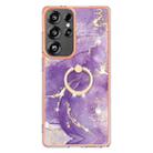 For Samsung Galaxy S25 Ultra 5G Electroplating Marble IMD TPU Phone Case with Ring Holder(Purple 002) - 2