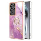 For Samsung Galaxy S25 Ultra 5G Electroplating Marble IMD TPU Phone Case with Ring Holder(Purple 001) - 1
