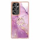 For Samsung Galaxy S25 Ultra 5G Electroplating Marble IMD TPU Phone Case with Ring Holder(Purple 001) - 2