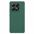 For Xiaomi 14T NILLKIN Frosted Shield Pro PC + TPU Phone Case(Green) - 1