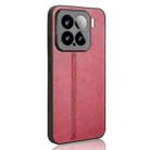 For Xiaomi 15 Cow Pattern Sewing Back Cover Phone Case(Red) - 3