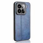 For Xiaomi 15 Cow Pattern Sewing Back Cover Phone Case(Blue) - 3
