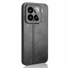 For Xiaomi 15 Pro Cow Pattern Sewing Back Cover Phone Case(Black) - 3
