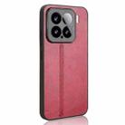 For Xiaomi 15 Pro Cow Pattern Sewing Back Cover Phone Case(Red) - 3