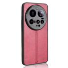 For Xiaomi 15 Ultra Cow Pattern Sewing Back Cover Phone Case(Red) - 3