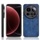 For Xiaomi 15 Ultra Cow Pattern Sewing Back Cover Phone Case(Blue) - 1