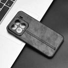 For Xiaomi 15 Cow Pattern Sewing Card Bag Phone Case(Black) - 2