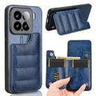 For Xiaomi 15 Cow Pattern Sewing Card Bag Phone Case(Blue) - 1
