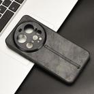 For Xiaomi 15 Ultra Cow Pattern Sewing Card Bag Phone Case(Black) - 2