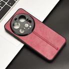 For Xiaomi 15 Ultra Cow Pattern Sewing Card Bag Phone Case(Red) - 2