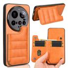 For Xiaomi 15 Ultra Cow Pattern Sewing Card Bag Phone Case(Orange) - 1