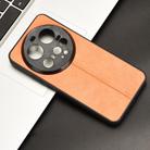 For Xiaomi 15 Ultra Cow Pattern Sewing Card Bag Phone Case(Orange) - 2