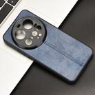 For Xiaomi 15 Ultra Cow Pattern Sewing Card Bag Phone Case(Blue) - 2