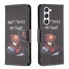For Samsung Galaxy S25 5G Colored Drawing Pattern Leather Phone Case(Bear) - 1