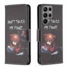 For Samsung Galaxy S25 Ultra 5G Colored Drawing Pattern Leather Phone Case(Bear) - 1