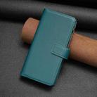 For Samsung Galaxy S25 5G 9 Card Slots Zipper Wallet Leather Flip Phone Case(Green) - 2