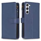 For Samsung Galaxy S25 5G 9 Card Slots Zipper Wallet Leather Flip Phone Case(Blue) - 1