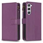 For Samsung Galaxy S25 5G 9 Card Slots Zipper Wallet Leather Flip Phone Case(Dark Purple) - 1