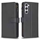 For Samsung Galaxy S25 5G 9 Card Slots Zipper Wallet Leather Flip Phone Case(Black) - 1