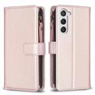 For Samsung Galaxy S25 5G 9 Card Slots Zipper Wallet Leather Flip Phone Case(Rose Gold) - 1