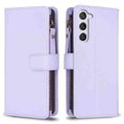 For Samsung Galaxy S25 5G 9 Card Slots Zipper Wallet Leather Flip Phone Case(Light Purple) - 1