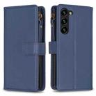 For Samsung Galaxy S25+ 5G 9 Card Slots Zipper Wallet Leather Flip Phone Case(Blue) - 1