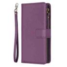 For Samsung Galaxy S25+ 5G 9 Card Slots Zipper Wallet Leather Flip Phone Case(Dark Purple) - 3